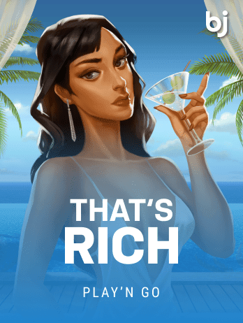 দ্যাটস রিচ screenshot